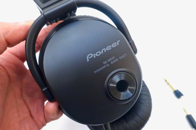ゲートウェイ 幸運な 隣接する ヘッドホン Pioneer Happo Sutiroru Jp